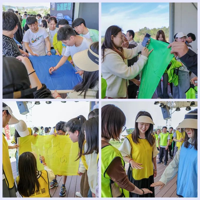 奮進新宜化綻放YOUNG力量！集團團委組織青年大學生開展團建活動(圖5)